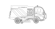 洗掃/吸塵車系列