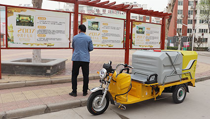 經濟型高壓清洗車BY-C5動力系統