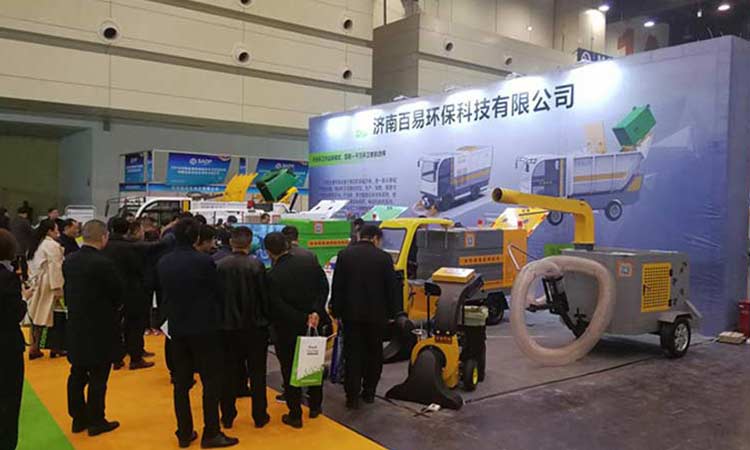 河南環衛展，百易環衛新產品成亮點