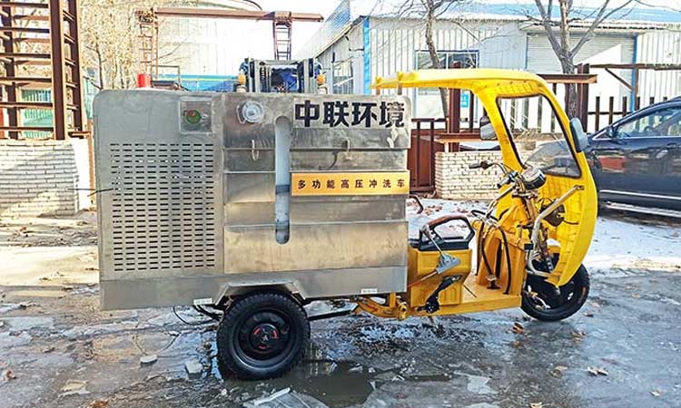 物業高壓沖洗車