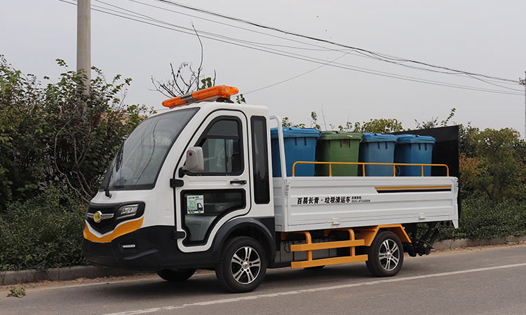 垃圾清運車