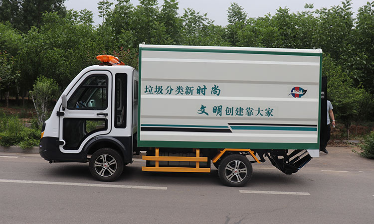 電動(dòng)四分類(lèi)垃圾清運(yùn)車(chē)環(huán)衛(wèi)垃圾清運(yùn)車(chē)作業(yè)