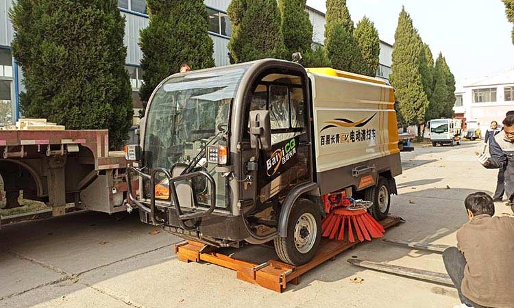 電動洗掃車裝車參展