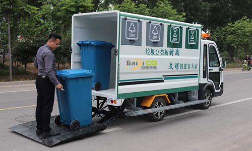 電動(dòng)四分類(lèi)垃圾清運(yùn)車(chē)環(huán)保封閉式垃圾分類(lèi)儲(chǔ)存運(yùn)輸