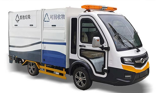 電動(dòng)四輪兩分類(lèi)垃圾清運(yùn)車(chē)