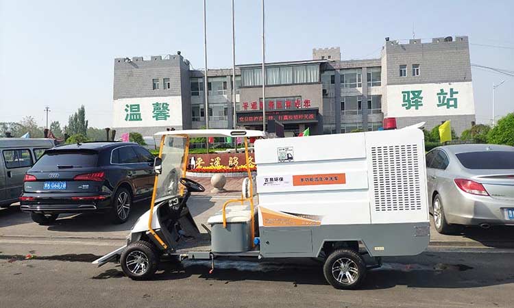 高速服務區山西某段訂購四輪高壓清洗車應用于服務區日常保潔工作