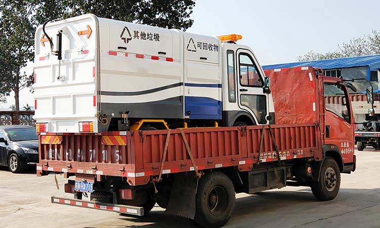 小區物業兩分類垃圾車