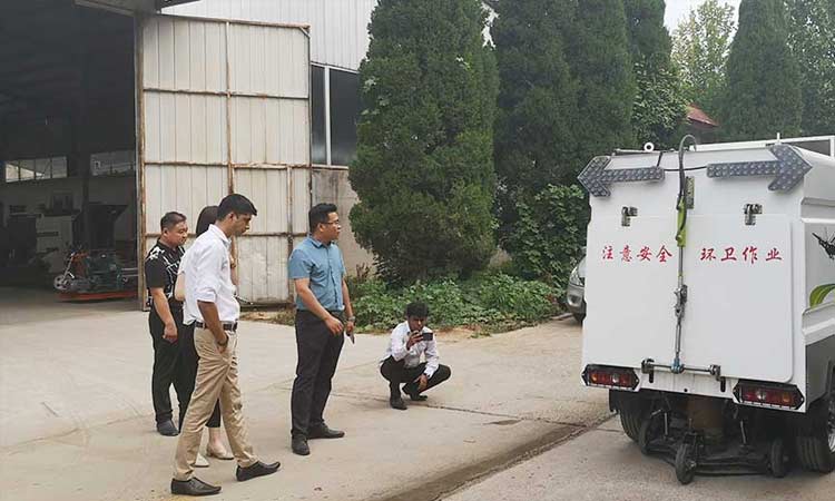 環衛洗掃車