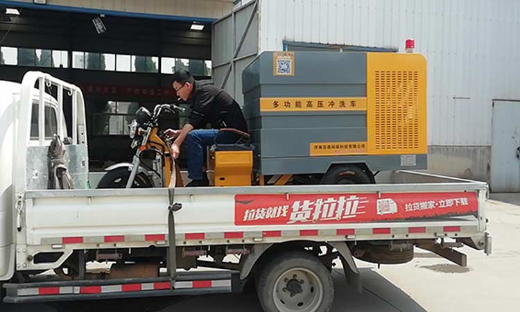 小型高壓清洗車發往淄博高青縣某環衛