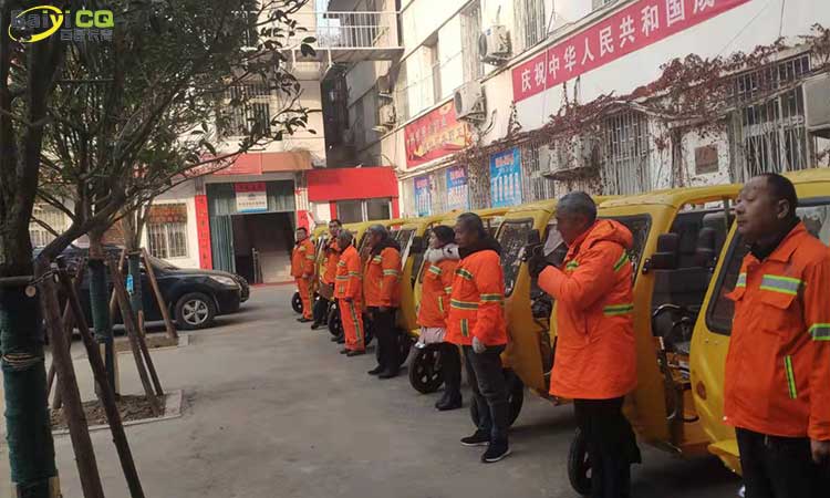 小型環衛用高壓清洗車