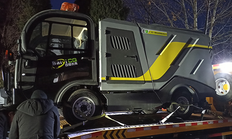 環衛電動深度清潔車