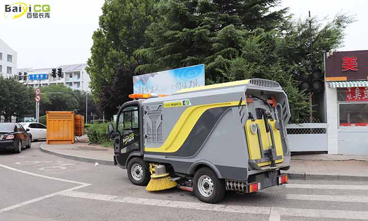 環衛洗掃車