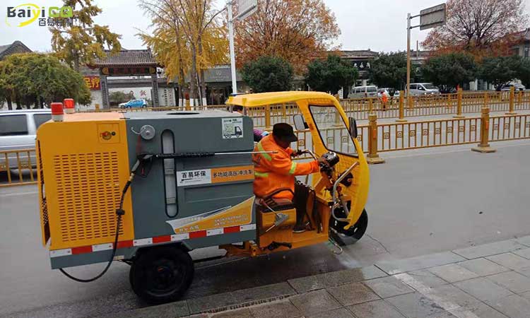 小型環衛用高壓清洗車，街道清潔好幫手