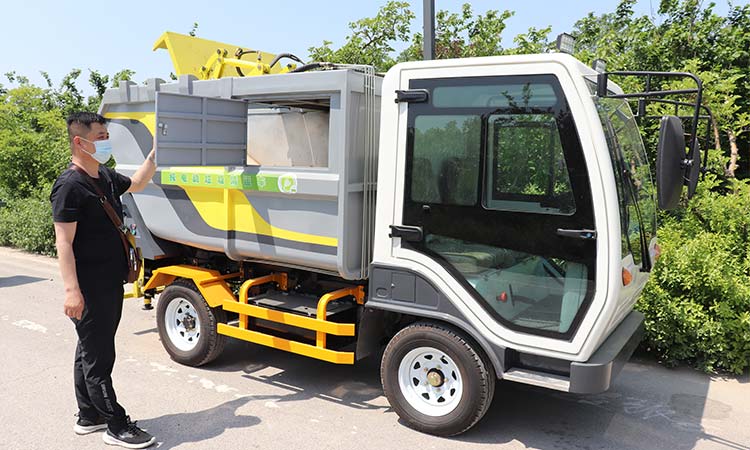 小型電動垃圾清運車