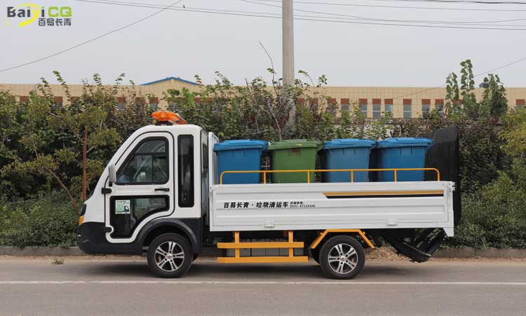 環衛垃圾桶轉運車