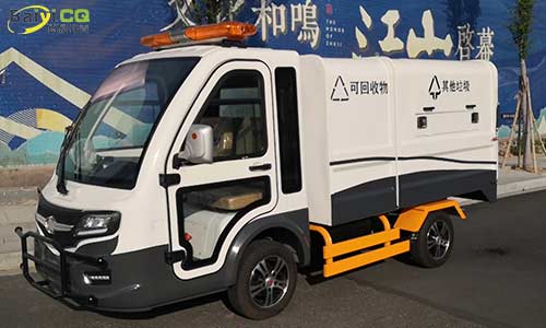 四輪兩分類(lèi)垃圾清運(yùn)車(chē)分類(lèi)運(yùn)輸環(huán)保更方便