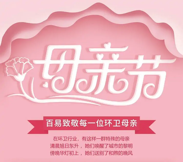未標題-1_01_看圖王.jpg