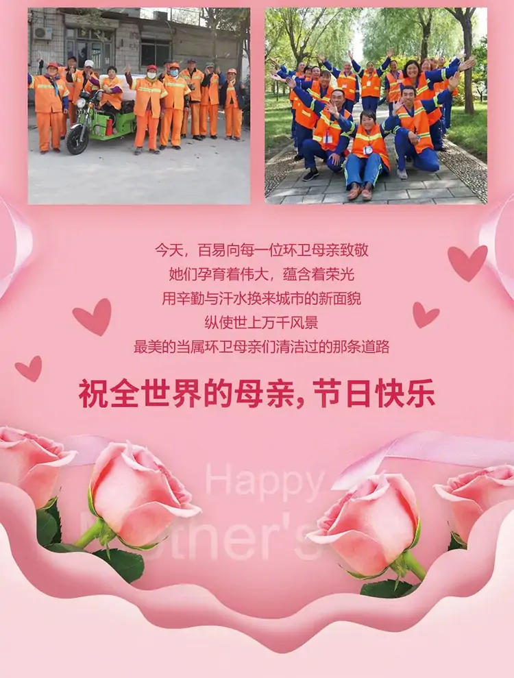 未標題-1_04_看圖王.jpg