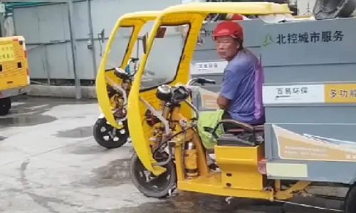 發往北控的多天電動三輪高壓清洗車已經投入使用