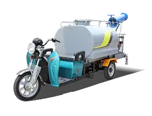 電動三輪灑水車