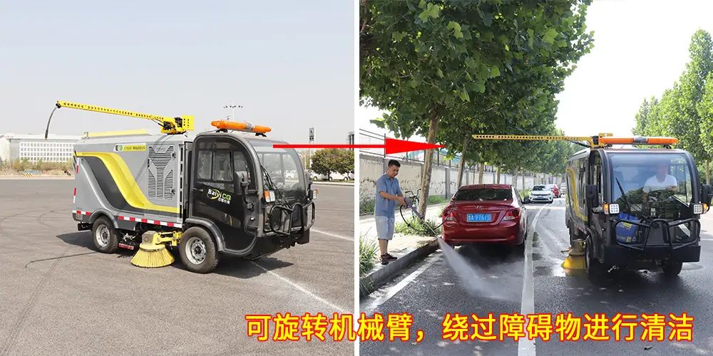 道路洗掃車(chē)，路面污漬清潔“專家”_電動(dòng)洗掃車(chē)_環(huán)衛(wèi)洗掃車(chē)_小型洗掃車(chē)