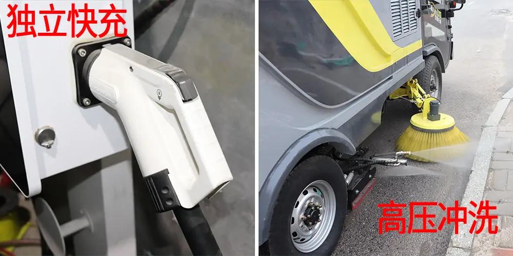 道路洗掃車(chē)，路面污漬清潔“專家”_電動(dòng)洗掃車(chē)_環(huán)衛(wèi)洗掃車(chē)_小型洗掃車(chē)