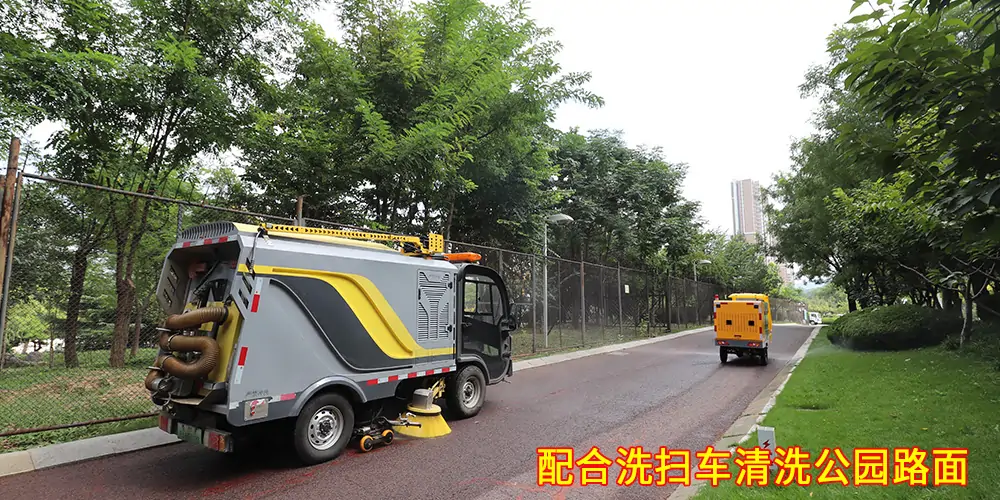 高壓清洗車_小區高壓清洗車_物業小型高壓沖洗車_園區高壓清洗車