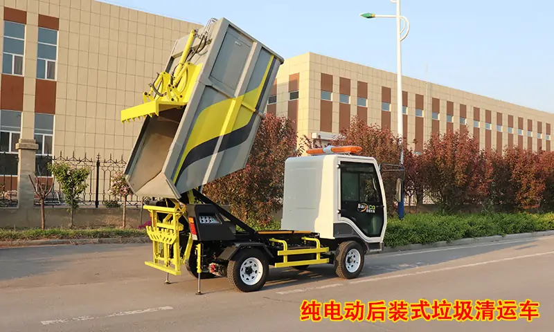 園區(qū)狹窄路段垃圾如何清理？大型垃圾車(chē)無(wú)法進(jìn)入怎么辦？了解這里，一車(chē)解決！
