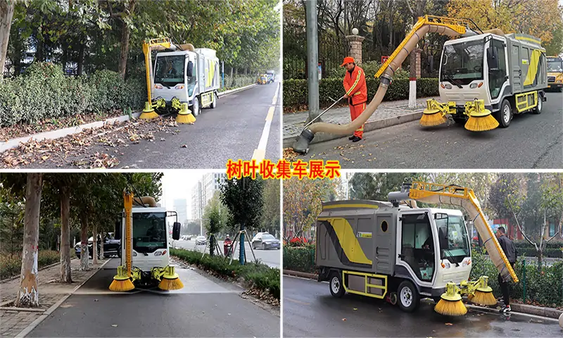 三款樹葉收集神器，解決秋季梧桐落葉/銀杏葉收集轉(zhuǎn)運(yùn)難題！
