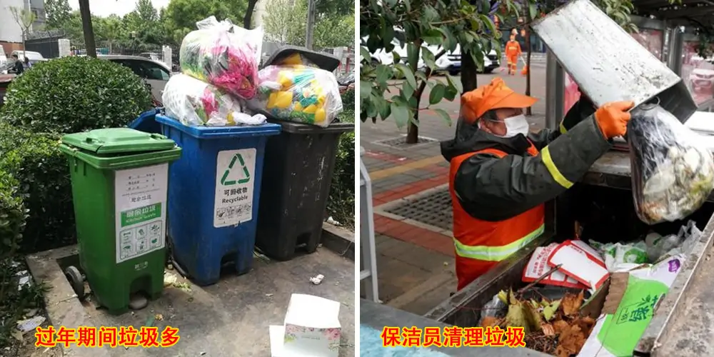 后裝式垃圾清運車_環衛垃圾車_市政垃圾車_小型環衛垃圾車