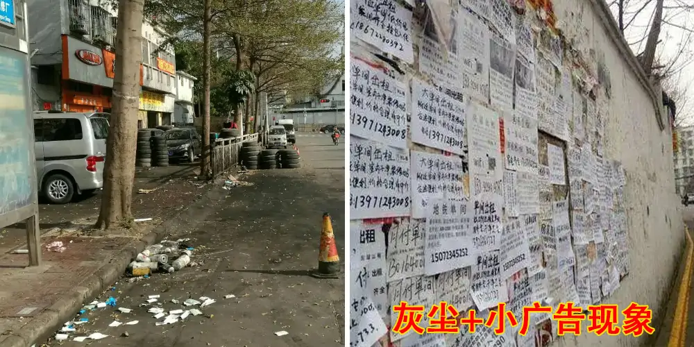 三輪高壓清洗車_小區高壓清洗車_物業小型高壓沖洗車_園區高壓清洗車