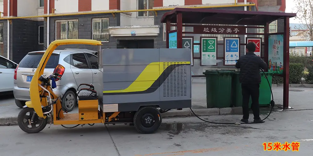 三輪高壓清洗車_小區高壓清洗車_物業小型高壓沖洗車_園區高壓清洗車