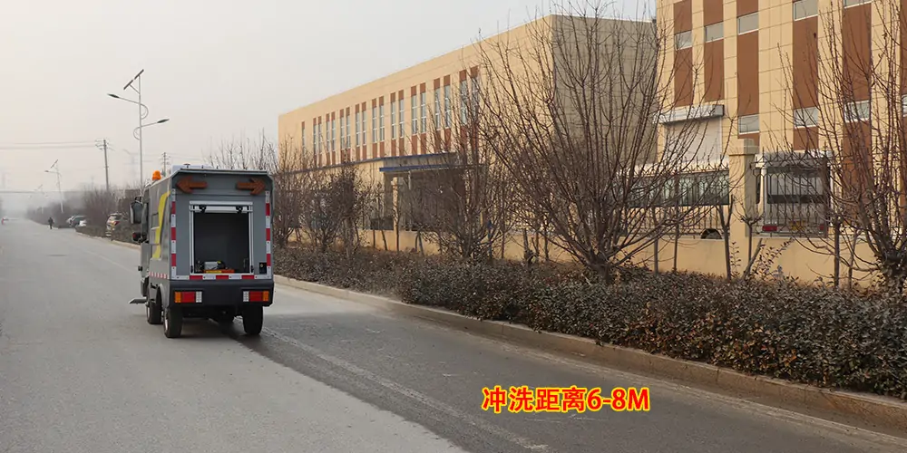 高壓清洗車(chē)_小區(qū)高壓清洗車(chē)_物業(yè)小型高壓沖洗車(chē)_園區(qū)高壓清洗車(chē)