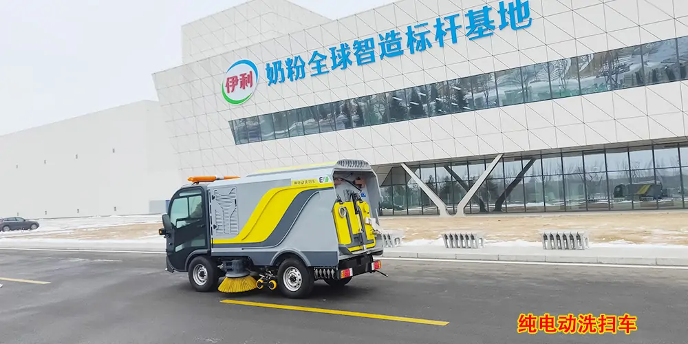 道路洗掃車，路面污漬清潔“專家”_電動洗掃車_環(huán)衛(wèi)洗掃車_小型洗掃車