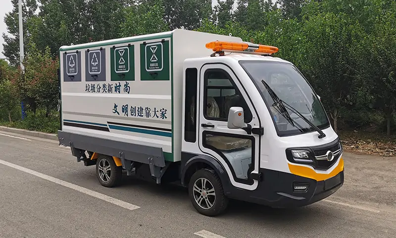 小區(qū)四分類(lèi)垃圾轉(zhuǎn)運(yùn)車(chē)，垃圾分類(lèi)從你我做起，純電動(dòng)，低噪音，無(wú)污染！！