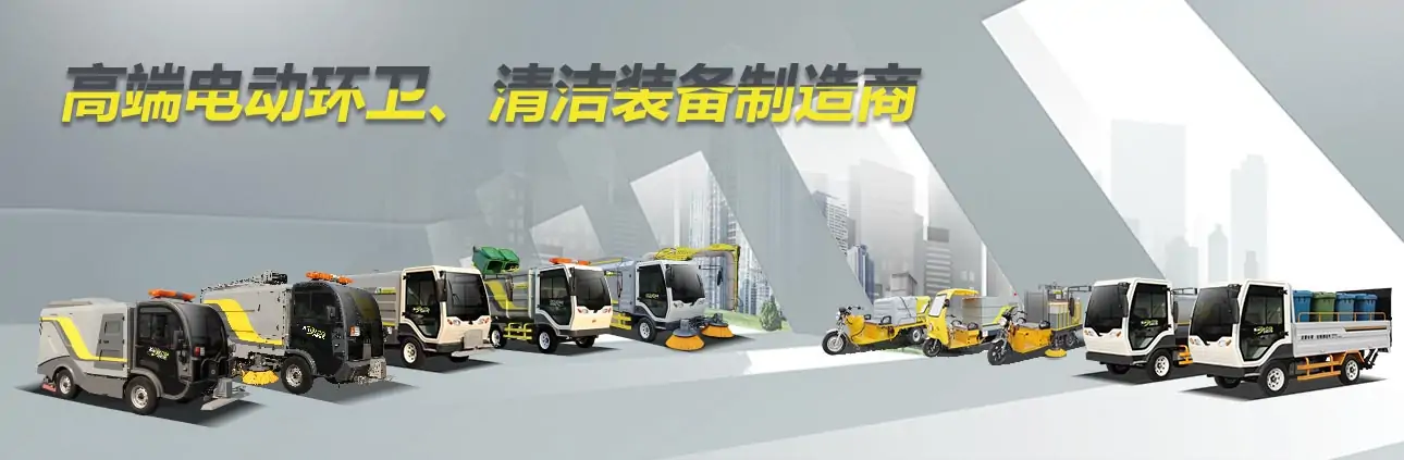 濟南百易產品中心