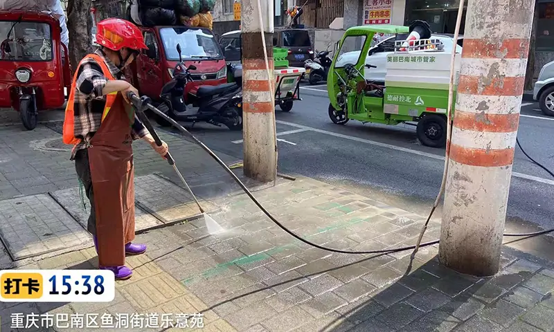 百易多功能高壓沖洗車助力美麗巴南，共建美好生活環境！現場案例分享！