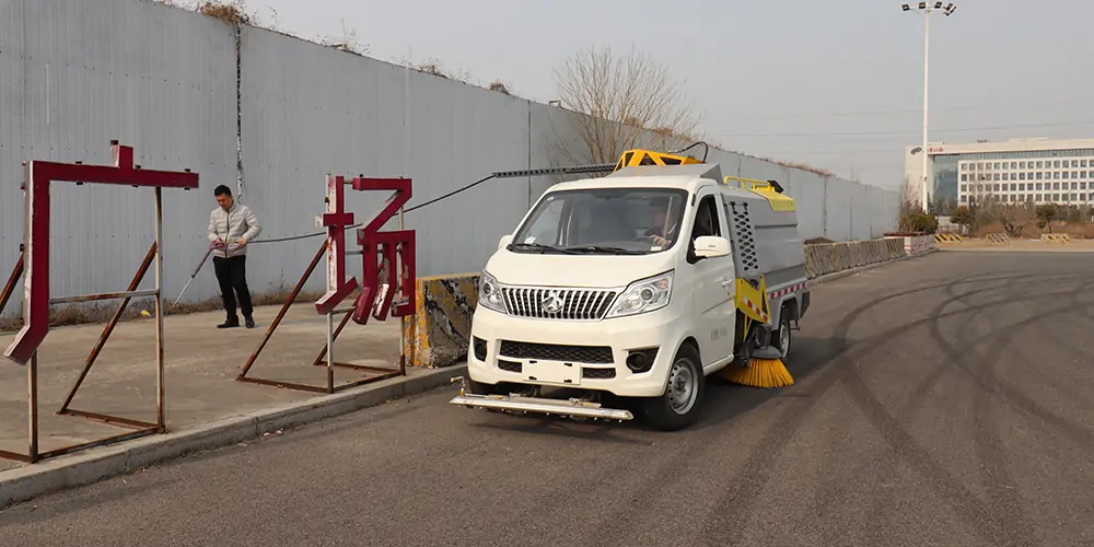 可上牌道路洗掃車_電動洗掃車_環衛洗掃車_小型洗掃車