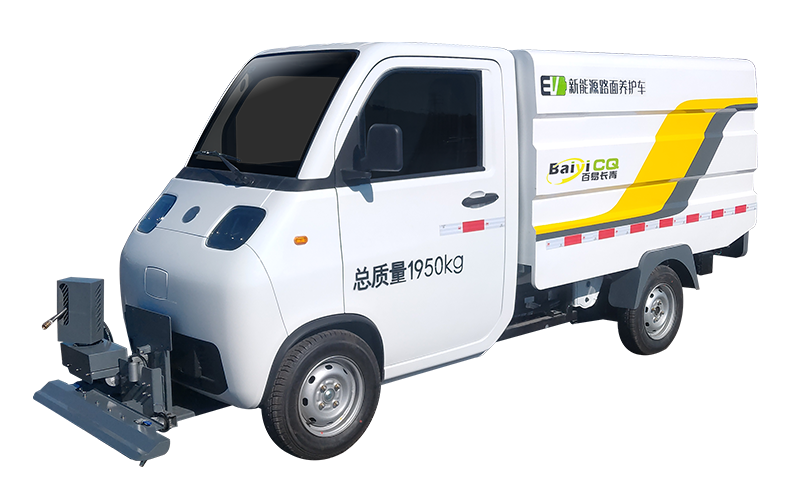 純電動路面養護車BY-C2000