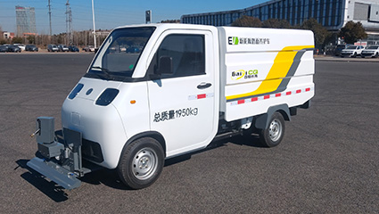 純電動路面養護車BY-C2000動力系統