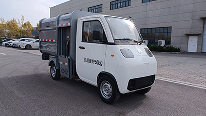 新能源自裝卸式垃圾車BY-LC2000操作環境