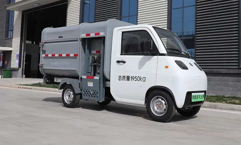 新能源自裝卸垃圾清運(yùn)車：靈活、時(shí)尚、實(shí)用的新型垃圾清運(yùn)裝備