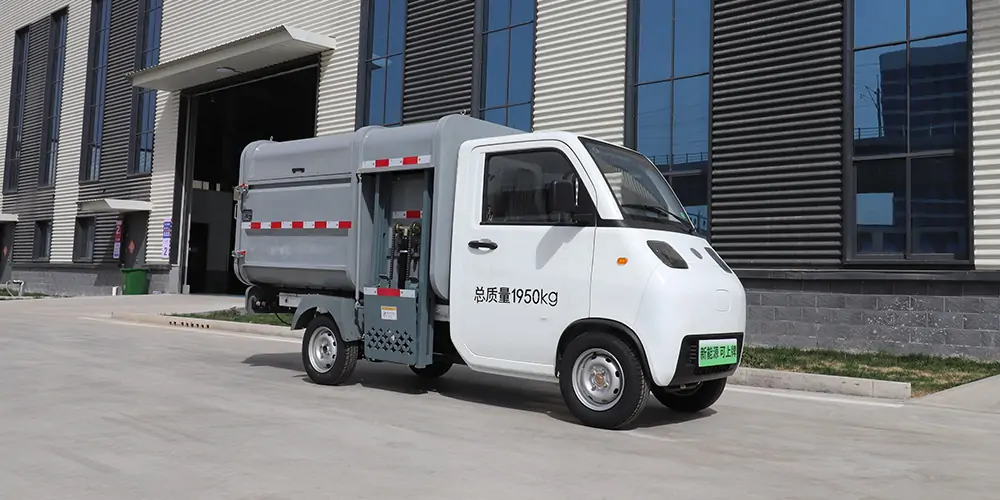新能源垃圾車，側裝垃圾車，小型垃圾清運車，純電動垃圾車